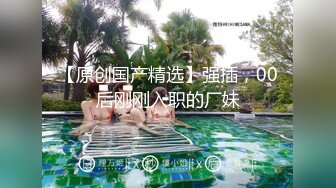 -夏日午后良家偷情 约炮小少妇 小姐姐跟情人激情舌吻 鸳鸯浴 啪啪后入