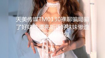 9-18探花小老弟 约会女友，美乳细腰极品身材无套暴操