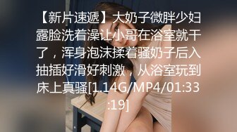 长腿美女睡到一半，被男友挖起来猛干