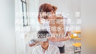 麻豆传媒 MCY0133 淫荡女上司的骚穴疼爱 李蓉蓉