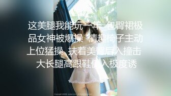 onlyfans亚裔双马尾小萝莉  被按着头 强制深喉【onlyskinnyboba】手 口 足 深喉 sm 猛干  就没把小萝莉【NV】 (167)