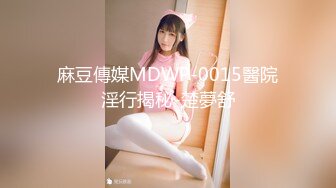 【新片速遞】  ✿91制片厂✿ 91BCM024 性爱五连鞭致敬马宝国▌坏坏 ▌女神被肏的白浆泛滥 高潮迭起宫缩痉挛 狠狠爆射尤物