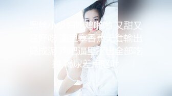 高颜值女神 【小楚歌】勾魂迷人来电的小眼神~