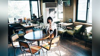 極品援交少女『黃芮芮』最強付費訂閱 瘋狂群交亂操 前裹後操 多少大屌都能搞定