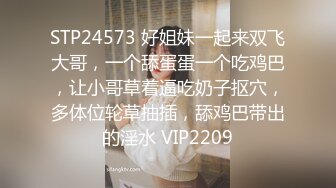 STP32930 【淫欲??精油Spa】joanna? 极品美女私人按摩体验 赤裸胴体淫靡精油美乳嫩穴 淫欲视觉冲击 侵犯蜜穴美妙娇吟 VIP0600