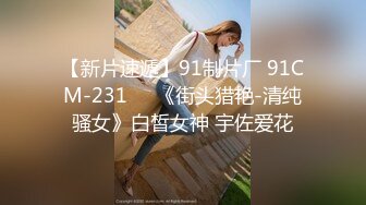 【OnlyFans】【逃亡】国产女21岁小母狗优咪强制高潮，拍摄手法唯美系列，调教较轻，视频非常好，女的也够漂亮 208