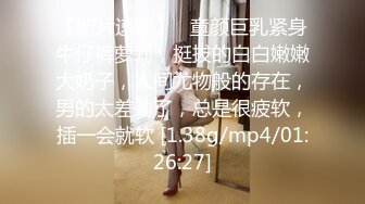 原创  行走的泄欲工具反差女教师SM调教篇！纸巾多备一点