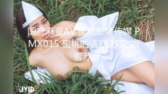 【新片速遞】  山间清秀，松木从中后入老熟女❤️这屁股怼的给劲，插一会就想射，老熟女吃精补养！