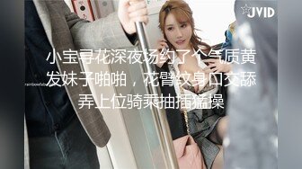 XKQP48 陈韵 送上门的女贼偷盗不成反被操 星空无限传媒