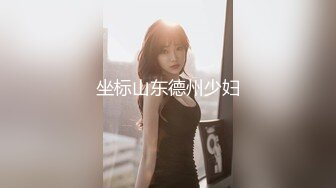 【新片速遞】 ✨韩国绝世颜值极品人妖TS「Mina」OF私拍 眼镜小哥无套菊花很快就内射了最后骚妖还舔舐精液