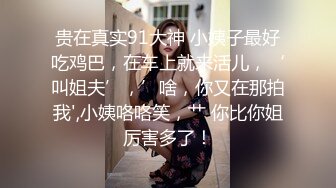 【OnlyFans】2023年6月国人淫妻 爱玩夫妻 换妻淫乱派对②，在马来西亚定居的华人夫妻 老公38老婆36 经常参加组织换妻淫交派对 73