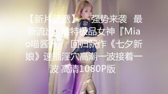 91KCM-089 晨晨 出差偶遇兄弟老婆 发生一夜情 91制片厂