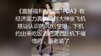 接定制 学妹舔了操