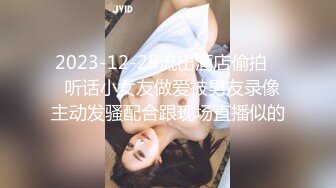 星空无限传媒 xkg-067 车模潜规则逆袭成女主-佳芯