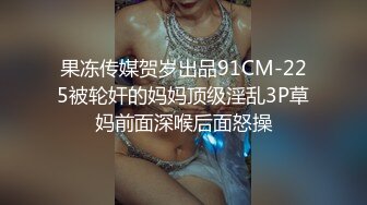 《精选㊙️泄密》未流出投影大床房数对男女激情造爱极品奶牛巨乳妹肏完还想肏完美炮架子看舔逼的秃顶大叔连续干小浪蹄子