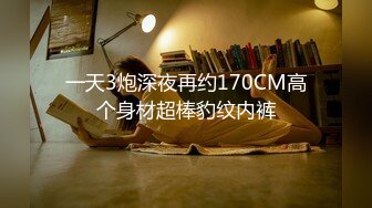 蜜桃影像 PMX136 网拍小模上位之路