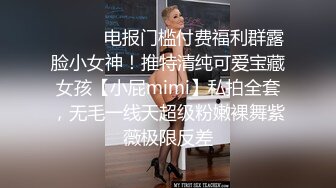 【清纯系双马尾03年小萝莉】白丝袜项圈，无毛骚穴，小美女喜欢爆菊花，玻璃棒特写抽插，手指扣穴，低低呻吟娇喘