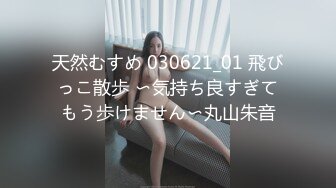 【反差婊子】精选10位反差婊子生活淫乱视图合集【四十七】