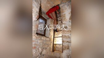 调教沧州地区熟女阿姨