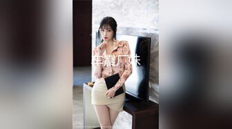 麻豆传媒 mt-027 性爱处罚绝对服从-可儿、乐乐