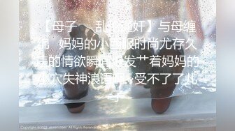 坐标杭州，激情后入