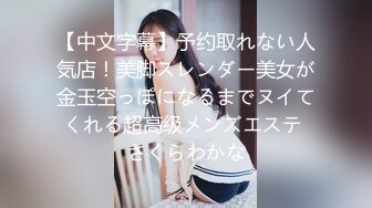 《萤石云破解》中年领导和美女下属酒店开房啪啪可惜领导年纪大了勉强干一炮以后鸡巴就怎么也弄硬不起来了