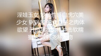  长相甜美新人妹子居家夫妻啪啪，性感黑丝上位骑乘抽插，抬腿侧入掰穴舔逼69交