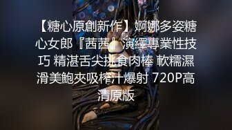 STP13286 老哥越南约了个颜值不错短发少妇啪啪 穿上黑丝69口交骑乘后入抱起来猛操 很是诱惑喜欢不要错过