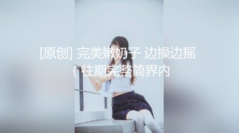 狂干小少妇