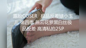 3/10最新 男友不在家18岁学妹寂寞发浪只能假屌插穴自慰VIP1196