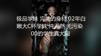 《最新重弹✅福利》⭐青春无敌⭐推特清纯可甜可盐白虎一线天萝莉女神【软萌兔兔酱】高价私拍5部