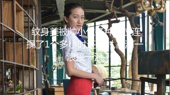 藕断丝连的前男友正好休假来找我一起玩了一会牌换上兔女郎装JQ啪啪啪内射