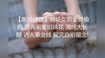 新来的美女主播露脸女仆装诱惑，双马尾好可爱，听狼友指挥互动撩骚，揉奶玩逼跳蛋摩擦