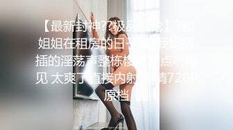   大奶美眉 被大肉棒无套输出 Q弹Q弹大奶子 无毛超粉鲍鱼 有大吊操啪啪打奶子都愿意