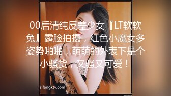 在楼顶上啪啪无毛蝴蝶逼的少妇，无套，多姿势插出白浆