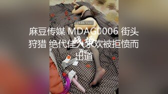 开心鬼传媒KXG0001不知道情的嫂子把弟弟当老公