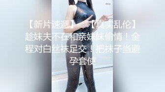 大学城附近钟点房摄像头高清偷拍小胖哥和黑丝丰满女友轮流上位激情啪啪