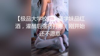 《究极核弹✅泄密》顶级绿帽极品巨乳网红反差人妻【420Abb】私拍，露出调教啪啪一对车大灯玩法太多，男人泄欲神器 (7)