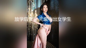 高颜值女主播极品身材嫩妹直播福利 丰满圆润诱人巨乳让人血脉喷张 镜头前无情挑逗 诱惑画面勾人心弦