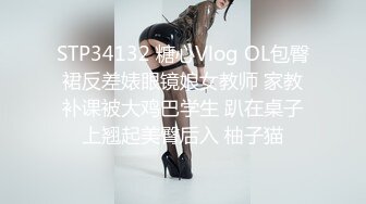  清纯妹子小脸通红 眼神到位 感情到位 技术到位 每天下班回家被这么伺候舒坦的很