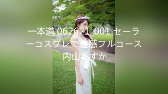 XSJKY-057 晨曦 醉酒爸爸误把女儿当过世老婆操 性视界传媒