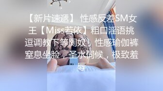 推薦，終于把心心念的禦姐幹到手了，和女神瘋狂啪啪，無套啪啪~顔射吞精，狂射一臉爽歪歪