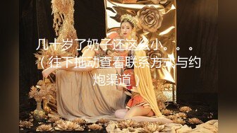 情侣性爱 玩弄JK萝莉女友深喉足交 许木学长 速肏嫩穴淫靡乳白浆汁 女上位顶撞宫口 爆射香艳激臀