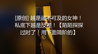 [2DF2]森林主题套房摄像头偷拍零零后小情侣做爱妹子呻吟有意思，似猫叫，又似羊叫 [BT种子]