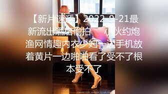 《吃瓜爆料秘重磅》狼粉众多OF花瓶网红电竞女主持，高颜大胸反差婊【gatitayan】私密不雅自拍视图流出 (5)