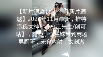 商场女厕近距离偷拍美少妇的微毛小嫩B