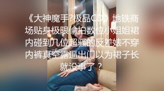 27岁已婚少妇背着老公口交