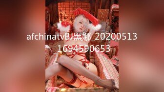 [原創錄制](sex)20240212_轻舞魅影