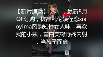 无印精品TW女中极品短发小美眉 脱光衣服到洗澡然后穿衣全过程 (2)