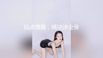 MPG0130 麻豆传媒 穴白巨乳被任意玩弄 梁芸菲 VIP0600